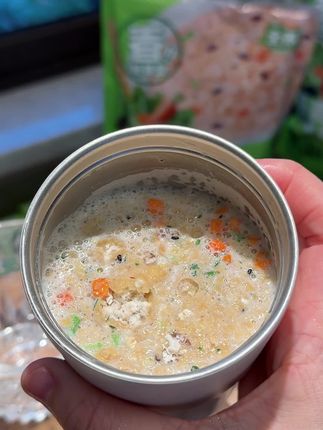 甜麦片咸麦片都喝过了 这个添加了蔬菜的海盐咸麦片 口感更丰富 更颠覆认知的口感 一口就会喜欢 配料干净 小朋友也可以吃 #懒人美食 #麦片 #早餐 #燕麦片 #粗粮