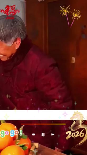 告诉家人们一件大喜事,五舅今天订婚啦, #农村生活 #婆媳 #订婚快乐 #栀子花香洁厕液