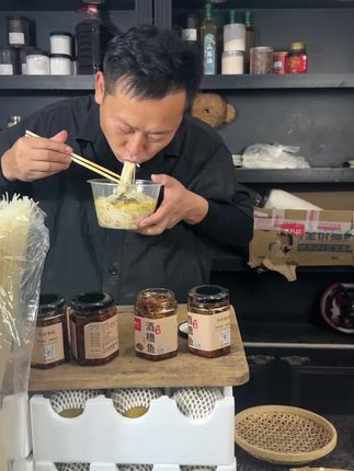 正宗江西米粉