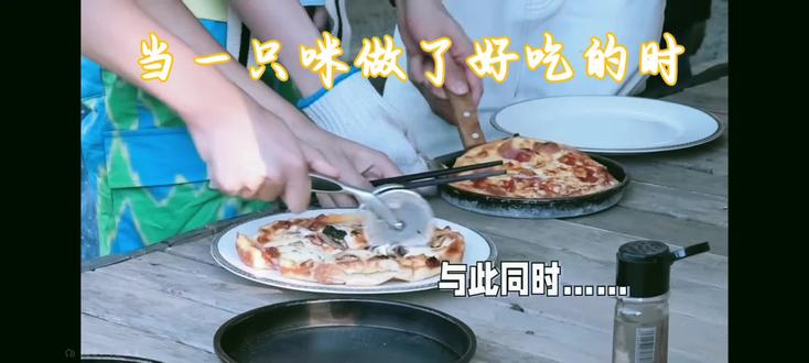 依旧萌萌的,很安心#朱志鑫#22x#物料#好吃的#一只咪