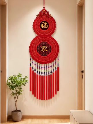 #乔迁葫芦挂件 #春节挂件 #美观实用 #高端大气 #习俗风俗