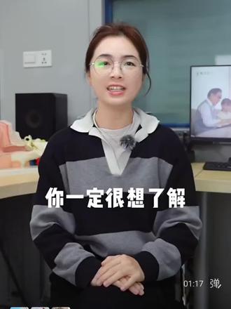 助听器工作原理是什么?#助听器 #耳聋