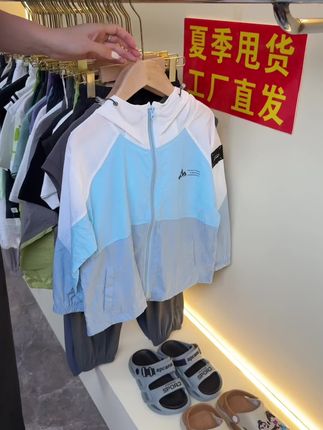 #高品质童装 #潮牌实体店 #夏装 #源头实力厂家 #每天更新各种潮服