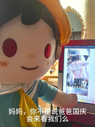 这是谁的父亲,又是谁的儿子#光与夜之恋 #陆沉 #萧逸