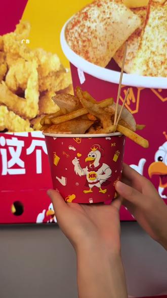 新店开业10.8就能吃到超大一份三合一#鸡柳大人 #鸡柳 #特色小吃 #鸡柳大人三合一 #性价比超高