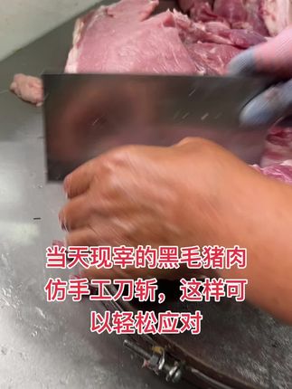 五里桥.狮子头来自世界美食之都—扬州!正宗地方美食,欢迎品尝!#美食制作分享