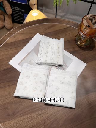 怀孕6个月了,过来的经验告诉你,孕期不想勒肚子,选对孕妇内裤很重要!踩了好多坑终于找到这款高腰裸感的孕妇内裤!还是半透明的蕾丝托腹款巨少女,真的超舒服! #孕妇内裤#贴身衣物 #孕期穿搭