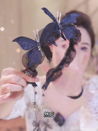 #流苏发箍#气质发箍#蝴蝶发箍 【高定鸢尾花发箍】早秋新款超仙气质增高颅顶蝴蝶流苏发箍3203