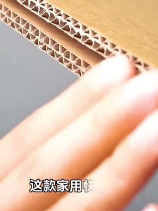 纸箱现货厂家直销纸盒快递纸箱超硬搬家纸箱批发包装盒#抖音小助手dou上热门