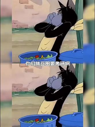 拼豆全部玩法 都在这#拼豆 #拼豆教程 #拼豆图纸 #拼豆玩法#拼豆豆手工