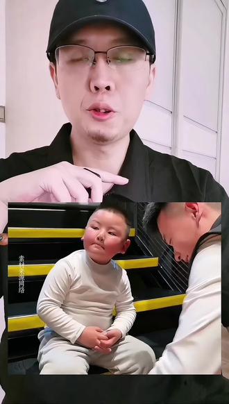 自信是爸爸给的~#搞笑 #好爸爸 #家教