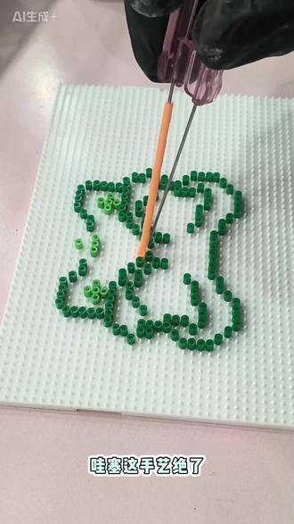 拼豆之醒狮表演#记录美好生活❥ #拼豆