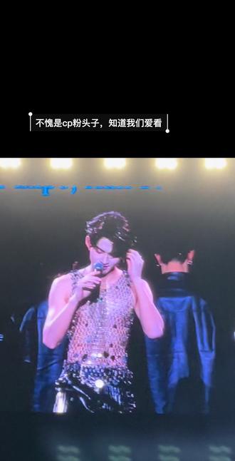 知道我们爱看还特意问一嘴,小高,你很会啊 #云熠 #云旗