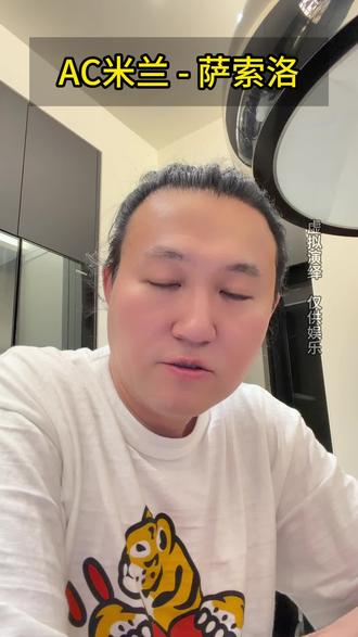 鹿特丹斯巴达VS海伦芬、AC米兰VS萨索洛、埃尔沃斯堡VS杜塞尔多夫、达姆施塔特VS明斯特普鲁士、沙尔克04VS纽伦堡、塞维利亚VS皇家奥维耶多、阿贾克斯VS费耶诺德、特温特VS前进之鹰、桑德兰VS纽卡斯尔联、水晶宫VS曼彻斯特城、西汉姆联VS阿斯顿维拉、诺丁汉森林VS托特纳姆热刺、佛罗伦萨VS维罗纳、乌迪内斯VS那不勒斯、里昂VS勒阿弗尔、弗赖堡VS多特蒙德、维戈塞尔塔VS毕尔巴鄂竞技、法马利康VS埃斯托里尔、布雷达VS乌德勒支、欧塞尔VS里尔、斯特拉斯堡VS洛里昂、朗斯VS尼斯、布伦特福德VS利兹联、拜仁慕尼黑VS美因茨、热那亚VS国际米兰、莱万特VS比利亚雷亚尔、摩雷伦斯VS本菲卡、云达不来梅VS斯图加特、博洛尼亚VS尤文图斯、马赛VS摩纳哥、阿拉维斯VS皇家马德里、阿罗卡VS阿尔维卡#鹿特丹斯巴达VS海伦芬#AC米兰VS萨索洛#埃尔沃斯堡VS杜塞尔多夫#达姆施塔特VS明斯特普鲁士#沙尔克04VS纽伦堡