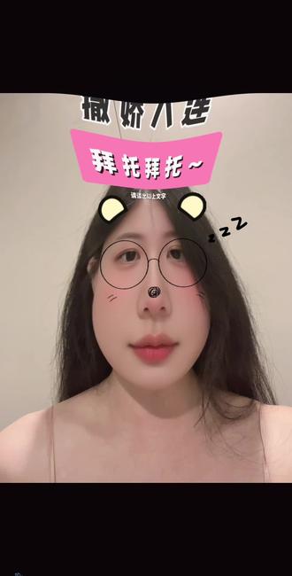 嘻嘻嘻嘻嘻嘻嘻#内容太过真实 #自我和解