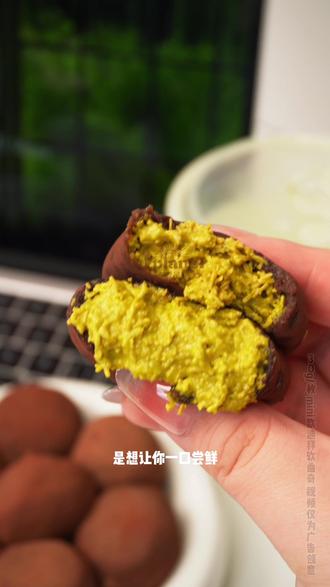 3月19日(20) 出新品了!迪拜软曲奇口感巨解压! #酥脆口感 #青青星球韩国软曲奇 #巧克力 #巧克力控 #真实测评