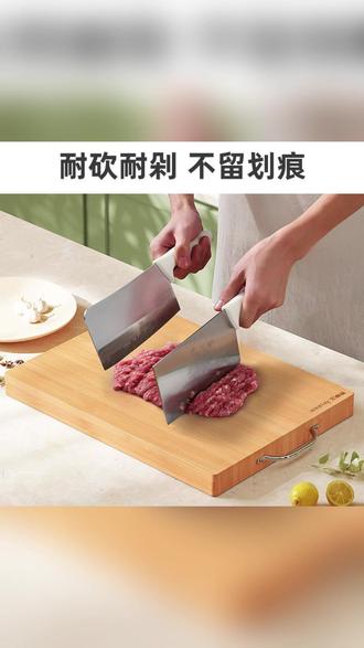 竹菜板 荣事达竹菜板家用加厚案板面板切菜板双面宿舍水果板砧板厨房专用#砧板 #家居好物 #加厚案板 #菜板选择 #切菜神器