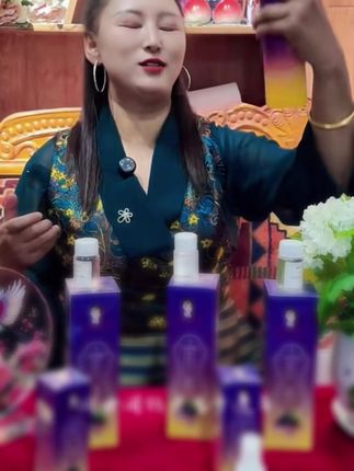 普帕尔仓新品补水定妆喷雾两瓶需要的购物车下单拉萨邮政包邮发货#女生必备