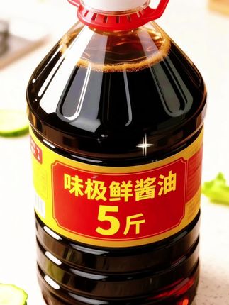 #强烈推荐 #味极鲜酱油#酱油