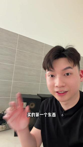 第一次买hifi音响淘到了复古的音响 #音响发烧友必看 #发烧友音箱 #horizonhills #sunbarbershop
