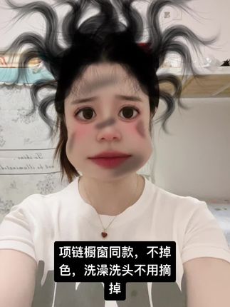 #日常生活 🧸ᝰ 我的人生,你可以指点,但不要指指点点, 指点一二行,指到三,我都容易给你掰下来….