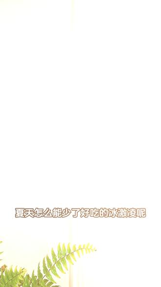 新手友好 DIY,超萌扭扭棒冰淇淋摆件 【材料】扭扭棒、手工材料装饰、热熔胶
#扭扭棒冰淇淋 #扭扭棒手工 #新手手工 #简单DIY #少女心手作
