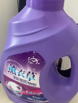 洗衣服就要用薰衣草洗衣液,真的特别好用  洗出来的衣服香香的,