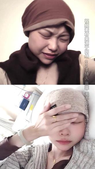 为何绵阳知名主持人熹菲去世让全网破防?她用血淋淋的现实告诉所有人,健康才是最后的底牌#熹菲 #网红熹菲 #主持人熹菲遗憾离世 #影娱热点团 #内容启发搜索