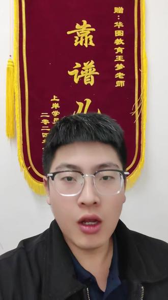 黑龙江省考成绩即将发布,⚠️资审资料要提前准备!#黑龙江省考 #黑龙江省考笔试成绩 #资格审查 #进面名单 #牡丹江公考机构