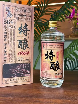 #碧春酒 #白酒 #酱香型白酒 #品酒品人生