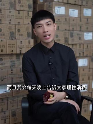 #一枝梅 #一枝梅爱唱歌 #洗发水 #超便宜超划算 #洗发水推荐