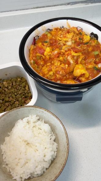 牛的很 太牛了!拉丝了的番茄炒蛋!!
#美食小技巧 #美食 #西红柿炒鸡蛋