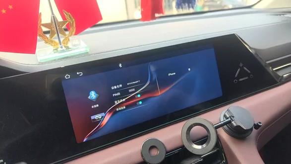 江淮思皓X8无线carplay手机投屏hicar互联导航全景 #思皓X8carplay #思皓X8车机互联 #思皓X8车机升级 #思皓X8导航 #思皓X8系统升级