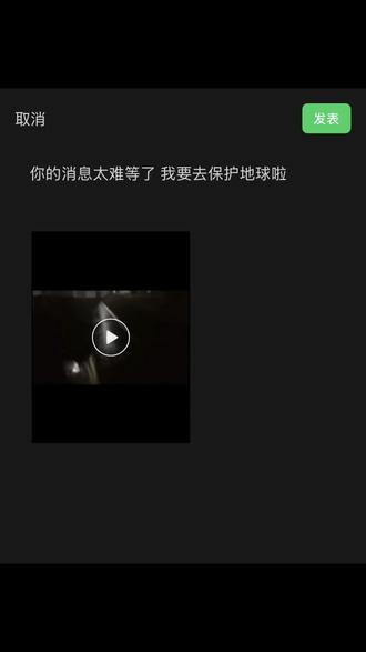 #迪迦光的力量 #奥特曼剪辑 @Toska.