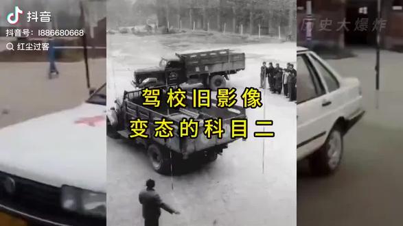 强烈建议恢复九项考试