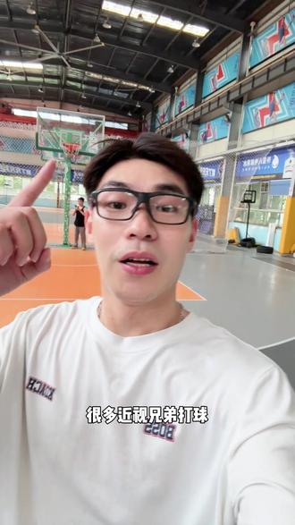 戴上就爱上的镜音运动眼镜,男生一定要去冲 #运动眼镜 #近视眼镜 #运动护目镜 #高颜值护目镜