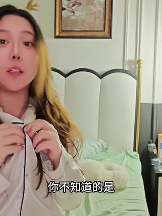 出门约会备上它,难逃你的手掌心#精致女生必备 #自带体香