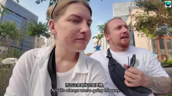 抵达中国的压力很大-Matt and Julia-2 地址: https://www.youtube.com/watch?v=ND-djBHmgP0
标题: 抵达中国的压力很大,我们尝试了一些东西-Matt and Julia
关键字: 中国, 上海, 中国视频博客, 中国旅游, 中国旅游, 上海旅游, 上海视频博客, 去中国旅游, 中国旅游视频博客, 第一次来中国, 到达中国, 到达中国, 中国2024, 在中国的第一天, 中国第一 时间, 在中国的第一天, 抵达中国的压力, 中国旅行 2024, 去中国旅行, 马特和朱莉娅, 中国旅行, 中国上海, 中国生活, 中国旅行提示, 上海 2024, 真实的中国, 现实生活, 旅行视频博客 , 飞往中国
频道: 马特和朱莉娅
观看数: 5.30万次
发布时间: 2024-09-26 00:00:22
描述: 我们第一次飞往中国上海! 嗯,有点......我们想去中国最大的城市上海,但是,我们实际上预订了经上海飞往北京的转机航班。 我们预订了转机航班,因为费用是价格的一半(尽管有额外的航班,但这是有意义的!)。 我们希望能够在上海下车并领取行李,这意味着我们每人可以节省大约 300 英镑!
这是我们漫长而略显紧张的旅行日,因为我们第一次从英国伦敦飞往中国上海!
我们的目标是至少在未来三个月内环游中国。
这是一个在西方媒体中受到很多负面关注的国家,尽管它拥有丰富而古老的文化和历史,但它也没有吸引很多西方游客。
我们想要探索这个被误解的庞大国家的一些鲜为人知的领域,并打破人们对中国的一些刻板印象。 但在开始我们的旅程之前,我们想要探索上海,这个国家的经济和商业中心以及中国跳动的心脏!