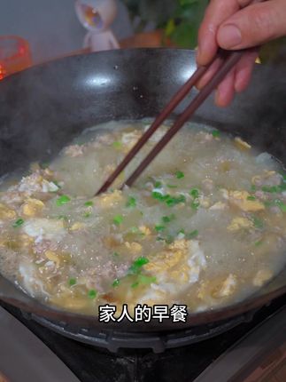 家人的早餐一定要吃得有营养 我今朝都会这个鸡蛋肉末汤米粉给家人吃#美食自己动手做 #干净又卫生