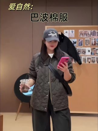 巴波棉服#秋冬穿搭#棉服#棉服也能穿出时尚感#显瘦穿搭#高级感穿搭