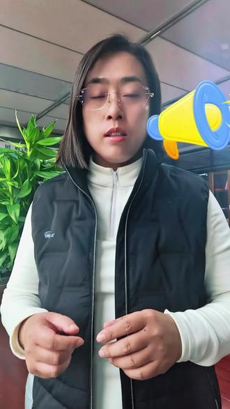 今晚4:30单招语文数学英语对答案。学生回忆版。#吉林单招院校 #单招