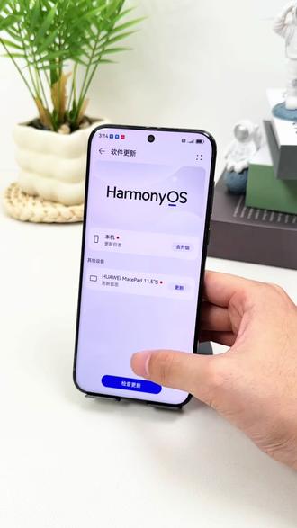 问界OTA升级不会操作?教你30秒搞定! #问界M8 #问界 #问界ota重磅升级