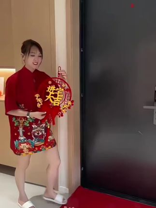 乔迁之喜装饰福字#福到我家 #新家入住 #红色系