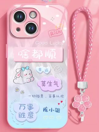 啥都顺手机壳适用苹果华为oppo小米vivo#潮牌手机壳 #创意手机壳 #爱了爱了 #好物推荐🔥