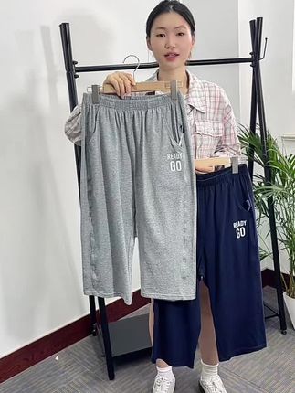 胖男童夏季休闲七分裤 #面料柔软舒适 #男童七分裤 #夏季七分裤 #胖童七分裤 #宝妈推荐
