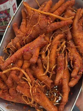 干辣干辣的佤味鸡脚太绝了,精选个大饱满的优质鸡爪,好吃没负担 #佤味鸡脚 #妈呀太香了#好吃到停不下来 #追剧小零食
