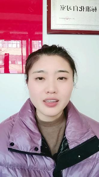 2026年中考建档线#分数线 #中考 #初中生