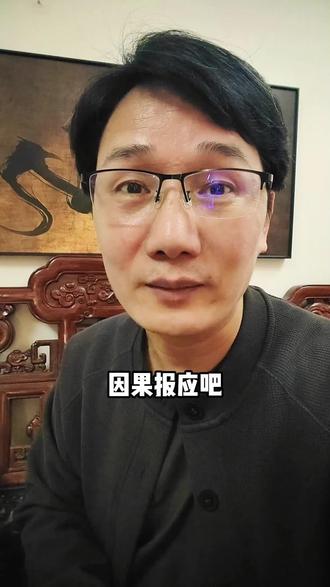 “百亿赌王”林秉文在柬埔寨遭枪杀 #台湾 #东南亚