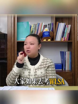多邻国可以代替国际学校的英语考试成绩? 想要报考国际学校的家庭看过来👀
#上海国际学校 #多邻国 #多邻国成绩 #多邻国考试 #国际高中入学考试