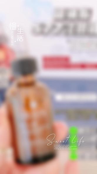 意大利🇮🇹RILASTILD-Clar美白淡斑精华液 意大利🇮🇹 RILASTIL D-Clar 美白淡斑精华液30ml
•Surchemise 专利复合物:提升有效成分稳定性与渗透力
•多重淡斑成分:深入作用于色斑源头,淡化已有色斑并预防新斑生成
•亮肤提亮:改善肤色不均,令肌肤焕发通透光泽
•温和配方:适合所有肤质,包括敏感肌,爱美的孕妇🤰也可用。
💡 用法:早晚取适量涂抹于有色斑的区域或全脸,轻柔按摩至吸收
📦 30ml 滴管瓶装
✅ 搭配 D-Clar 面霜使用,淡斑效果更显著
📌 针对色斑、暗沉、肤色不均的集中护理方案
#强烈推荐 #每日分享 #日常分享 #看过来 #意大利 @抖音小助手 @抖音创作小助手 @抖音